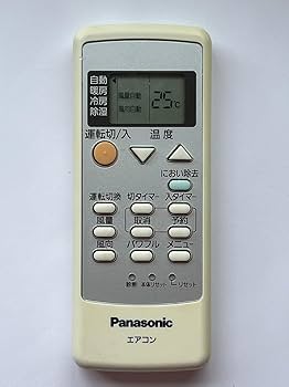 ナショナル エアコンリモコン A75C307 9jupf8b nationalナショナル エアコン リモコン A75C289 (5888) - メルカリ